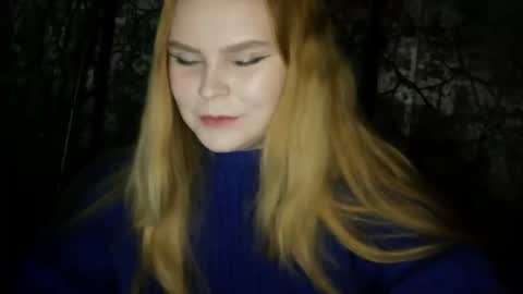 blushing_star online show from November 17, 2025, 4:24 pm