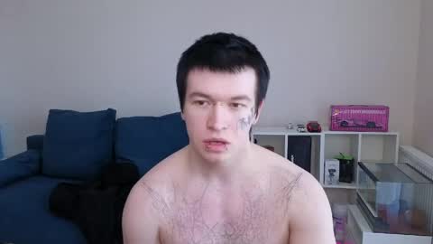 Snapshot of boicute chatting on April 16, 2026, 8:04 am ALEXPVT IS OPEN online show from April 16, 2026, 8:04 am