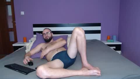 Angel-Boy online show from November 7, 2025, 12:05 pm