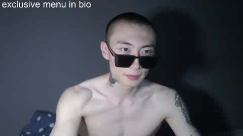 Snapshot of boxman556990 chatting on July 19, 2026, 5:16 pm boxman556990 online show from July 19, 2026, 5:16 pm