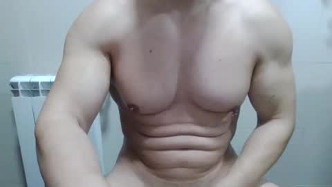 Snapshot of boy_obedient chatting on February 12, 2026, 6:36 pm boyhottest online show from February 12, 2026, 6:36 pm