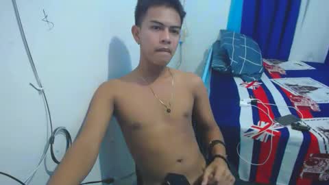 Snapshot of boyax16 chatting on December 29, 2024, 10:34 am boyax16 online show from December 29, 2024, 10:34 am