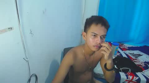 Snapshot of boyax16 chatting on December 30, 2024, 12:32 am boyax16 online show from December 30, 2024, 12:32 am