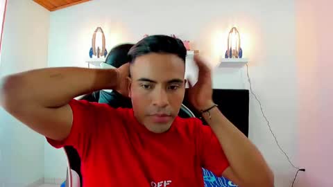 Snapshot of boyshy_ chatting on February 14, 2025, 5:46 pm Santiago online show from February 14, 2025, 5:46 pm