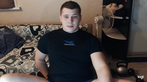 Brain Ortega online show from December 12, 2024, 1:32 am