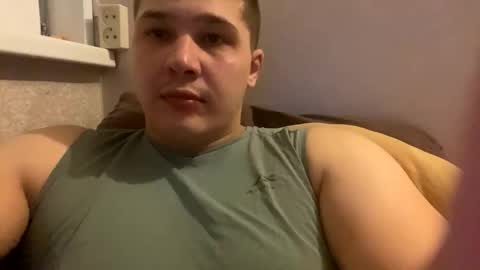 Brain Ortega online show from March 16, 2026, 12:31 pm