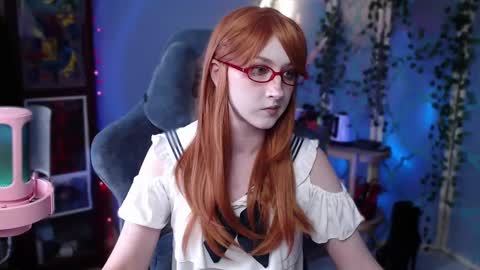 Aurorabut ur dad just calls me Rory online show from March 5, 2025, 8:00 am