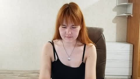 Dina online show from April 16, 2026, 6:36 am