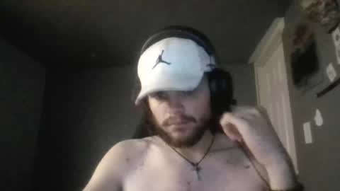 Snapshot of brennoncerna chatting on August 6, 2026, 1:40 am brennoncerna online show from August 6, 2026, 1:40 am