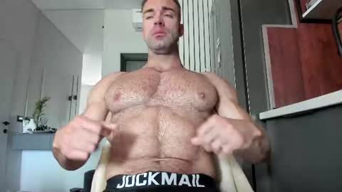 Snapshot of bretman_narcissus chatting on July 6, 2026, 4:20 am bretman_narcissus online show from July 6, 2026, 4:20 am