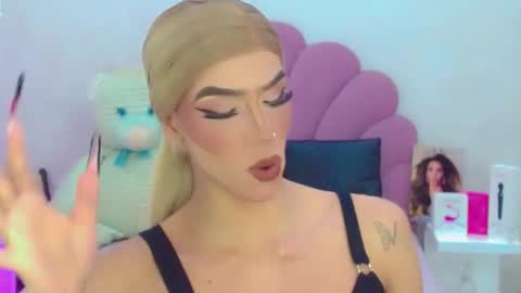 BRIANA online show from March 23, 2026, 8:07 am