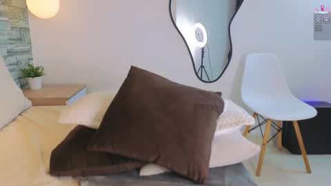 Brianna online show from February 26, 2026, 12:04 pm