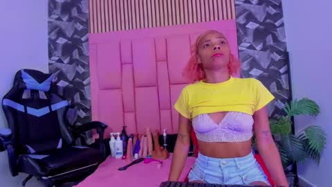 brithanyslim online show from December 1, 2025, 12:43 pm