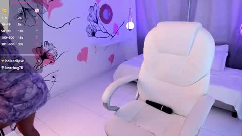 Nova online show from June 11, 2026, 10:08 pm