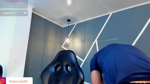 Snapshot of bruno_cavalli chatting on February 9, 2026, 5:17 pm BRUNNO online show from February 9, 2026, 5:17 pm