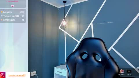 Snapshot of bruno_cavalli chatting on February 11, 2026, 5:18 pm BRUNNO online show from February 11, 2026, 5:18 pm