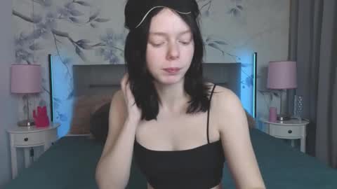 Leona online show from February 11, 2026, 10:59 pm