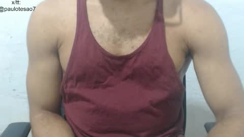 buldgeinboxer online show from January 13, 2026, 12:32 pm