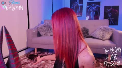 Snapshot of bumbum_kalibum chatting on December 8, 2024, 1:56 am Ivan online show from December 8, 2024, 1:56 am