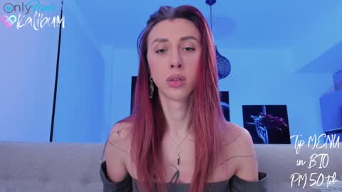 Snapshot of bumbum_kalibum chatting on January 22, 2025, 2:59 am Ivan online show from January 22, 2025, 2:59 am