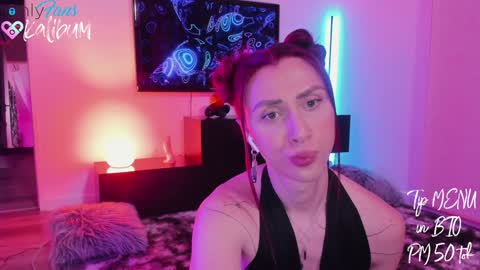 Snapshot of bumbum_kalibum chatting on February 5, 2025, 3:55 am Ivan online show from February 5, 2025, 3:55 am