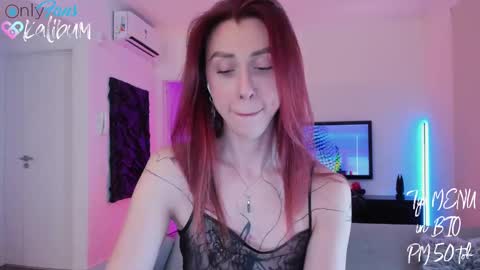 Snapshot of bumbum_kalibum chatting on February 20, 2025, 11:10 pm Ivan online show from February 20, 2025, 11:10 pm