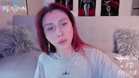 Snapshot of bumbum_kalibum chatting on March 7, 2025, 4:13 am Ivan online show from March 7, 2025, 4:13 am