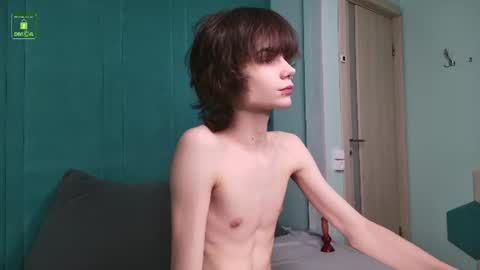 Snapshot of burry_hump chatting on August 8, 2026, 8:33 pm ETHAN online show from August 8, 2026, 8:33 pm