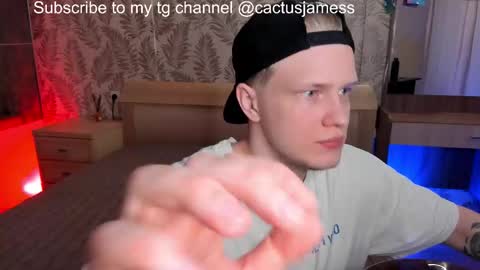 James online show from December 15, 2025, 1:32 am