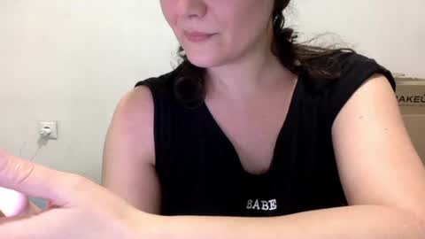 Lamb online show from September 9, 2025, 6:07 pm