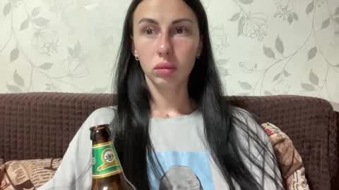 Anna online show from September 16, 2025, 8:43 pm