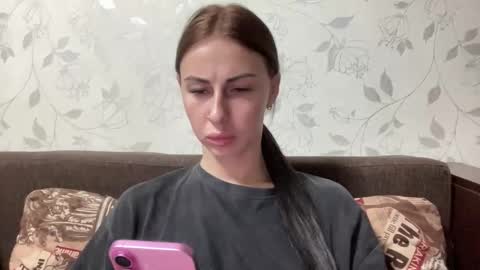 Anna online show from November 15, 2025, 6:59 pm