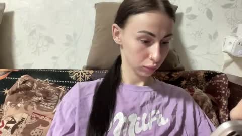 Anna online show from March 16, 2026, 8:46 pm