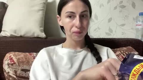 Anna online show from April 18, 2026, 7:58 pm