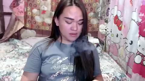 Althea online show from November 9, 2025, 10:57 am