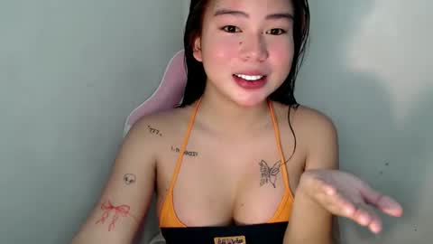 Rema online show from February 15, 2026, 6:59 pm