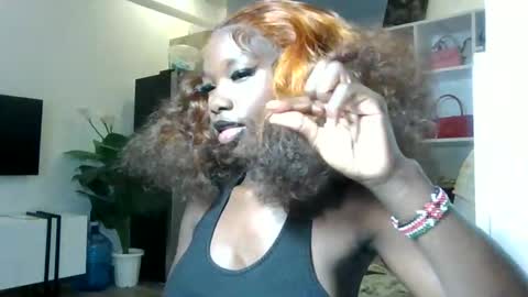 Princess online show from November 2, 2025, 12:07 pm