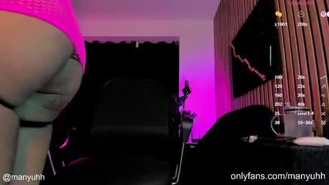 Snapshot of camilaramirez_ chatting on October 16, 2025, 11:17 pm camilaramirez_ online show from October 16, 2025, 11:17 pm