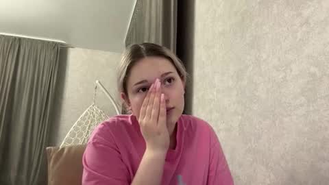 Snapshot of candelariahile chatting on February 25, 2026, 2:16 pm candelariahile online show from February 25, 2026, 2:16 pm