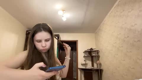 Snapshot of candisbartolone chatting on November 27, 2025, 9:33 am Isabella online show from November 27, 2025, 9:33 am