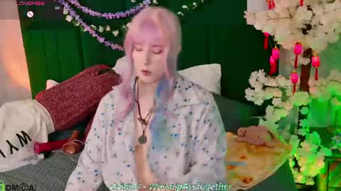 Mary online show from June 27, 2026, 2:05 am