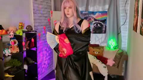 Mary online show from July 20, 2026, 1:09 am