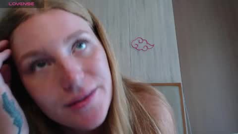 Lana online show from May 12, 2026, 3:25 am