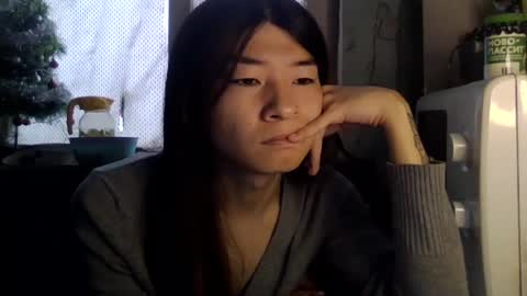 CarlyJoy online show from January 17, 2025, 11:06 am