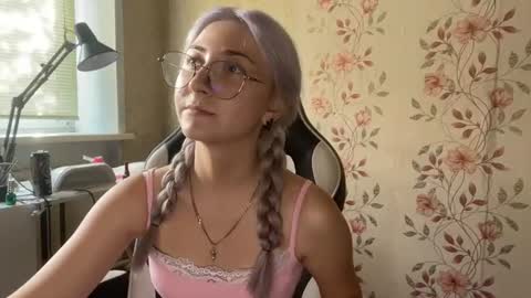 Elina online show from July 5, 2026, 12:23 pm