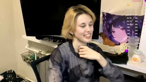 Call me Carol online show from November 26, 2025, 4:19 pm