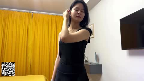 Kim online show from November 22, 2025, 1:21 pm