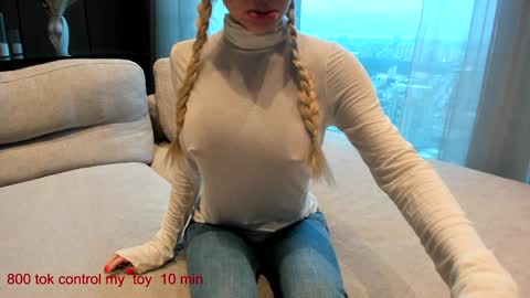 Lina.I will online 1 December   online show from December 29, 2024, 7:28 am
