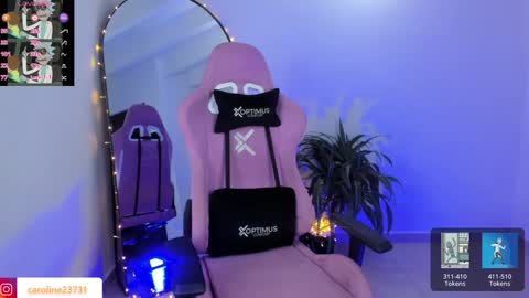 Eri online show from December 9, 2024, 7:17 am
