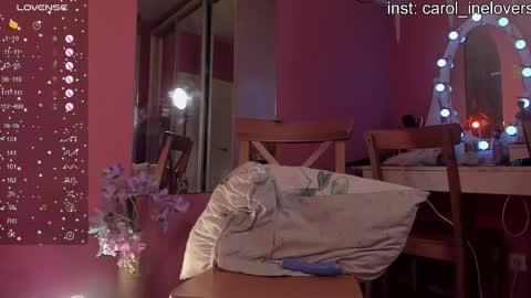 Caro online show from February 11, 2026, 6:40 am